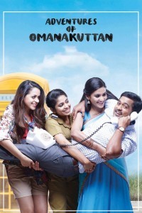 Adventures of Omanakuttan (2017) South Indian Hindi Dubbed Movie