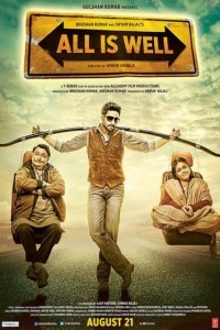 All Is Well (2015) Hindi Movie
