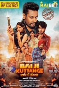 Bai Ji Kuttange (2022) Punjabi Movie