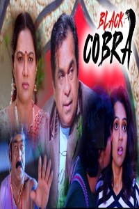 Black Cobra (2020) South Indian Hindi Dubbed Movie