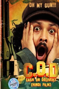 COD Cash On Delivery (2021) Hindi Movie