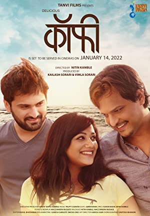 Coffee (2022) Marathi Movie