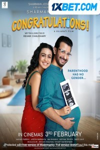 Congratulations (2023) Gujarati Movie