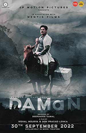 Daman (2022) Hindi Dubbed Movie