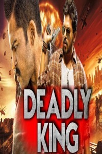 Deadly King (2018) South Indian Hindi Dubbed Movie