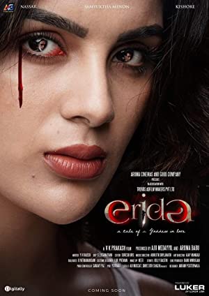 Erida (2021) South Indian Hindi Dubbed Movie