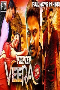 Fighter Veera (2019) South Indian Hindi Dubbed Movie