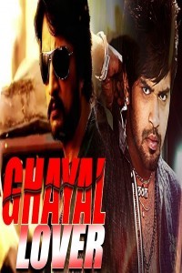 Ghayal Lover (2019) South Indian Hindi Dubbed Movie