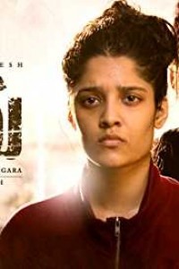 Guru (2018) South Indian Hindi Dubbed Movie
