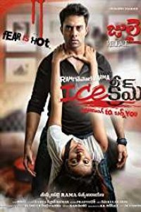 Ice Cream (2014) South Indian Hindi Dubbed Movie