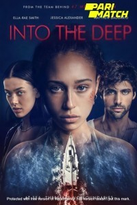 Into the Deep (2022) Hindi Dubbed