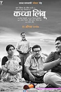 Kaccha Limbu (2018) Marathi Movie