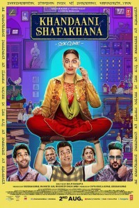 Khandaani Shafakhana (2019) Hindi Movie