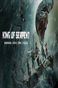King of Serpent (2021) Hindi Dubbed