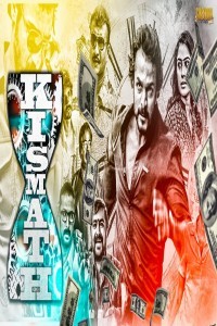 Kismath (2020) South Indian Hindi Dubbed Movie