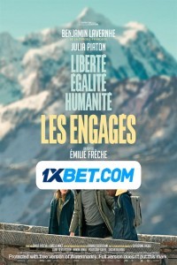 Les Engages (2022) Hindi Dubbed