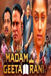 Madam Geeta Rani (2020) South Indian Hindi Dubbed Movie