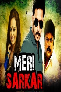 Meri Sarkar (2018) South Indian Hindi Dubbed Movie