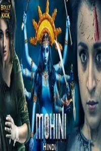 Mohini (2019) South Indian Hindi Dubbed Movie