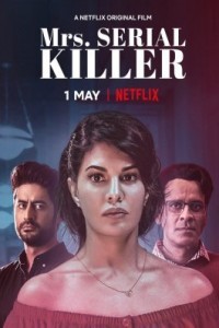 Mrs Serial Killer (2020) Web Series