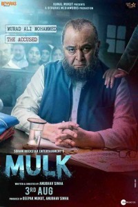 Mulk (2018) Hindi Movie