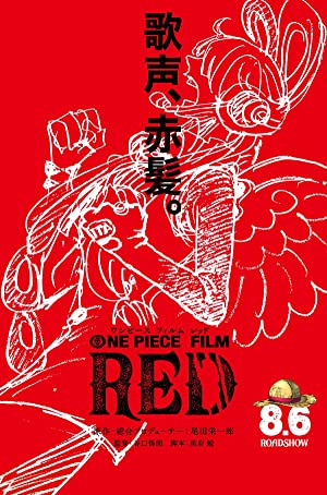 One Piece Film Red (2022) Hindi Dubbed
