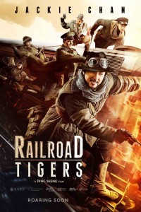 Railroad Tigers (2016) Hindi Dubbed