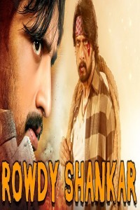 Rowdy Shankar (2019) South Indian Hindi Dubbed Movie