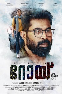 Roy (2022) South Indian Hindi Dubbed Movie