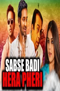 Sabse Badi Hera Pheri (2018) South Indian Hindi Dubbed Movie