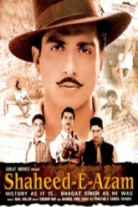 Shaheed E Azam (2002) Hindi Movie