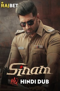 Sinam (2022) South Indian Hindi Dubbed Movie