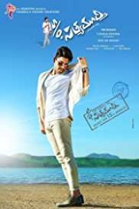 Son Of Satyamurthy (2015) South Indian Hindi Dubbed Movie