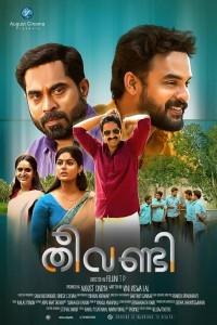 Theevandi (2021) South Indian Hindi Dubbed Movie