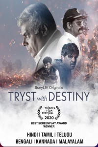 Tryst With Destiny (2021) Web Series