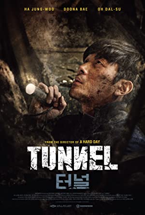 Tunnel (2016) Hindi Dubbed