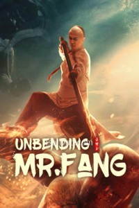 Unbending (2021) Hindi Dubbed