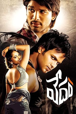Vedam (2010) South Indian Hindi Dubbed Movie