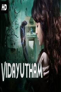 Vidayutham (2019) South Indian Hindi Dubbed Movie